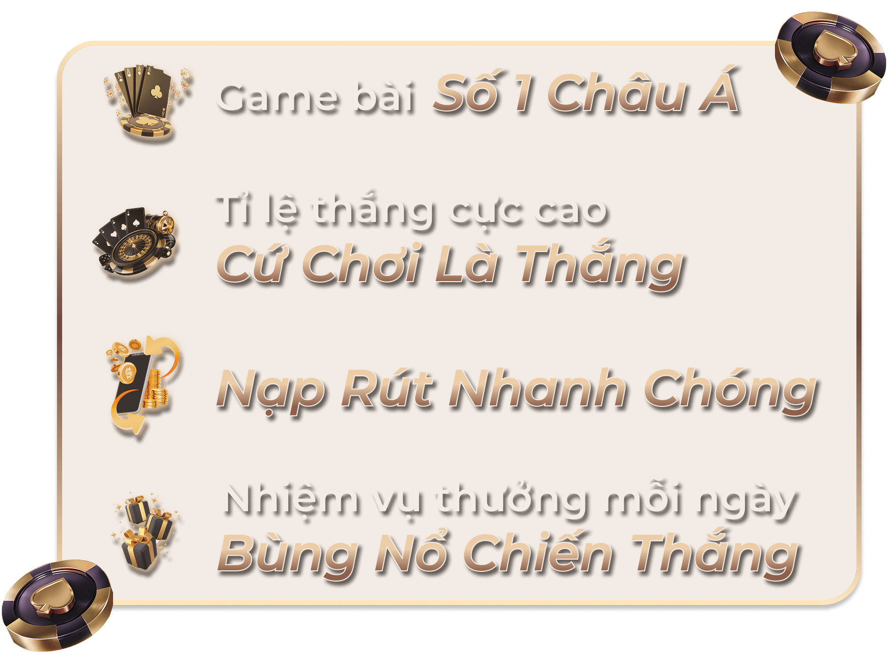 BOM Content